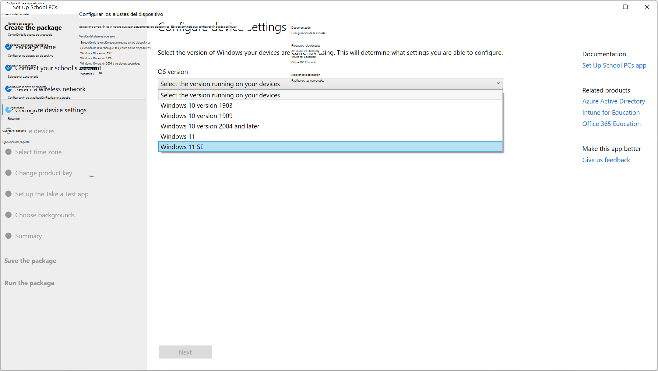 Configuración de la configuración del dispositivo en la aplicación Configurar equipos educativos