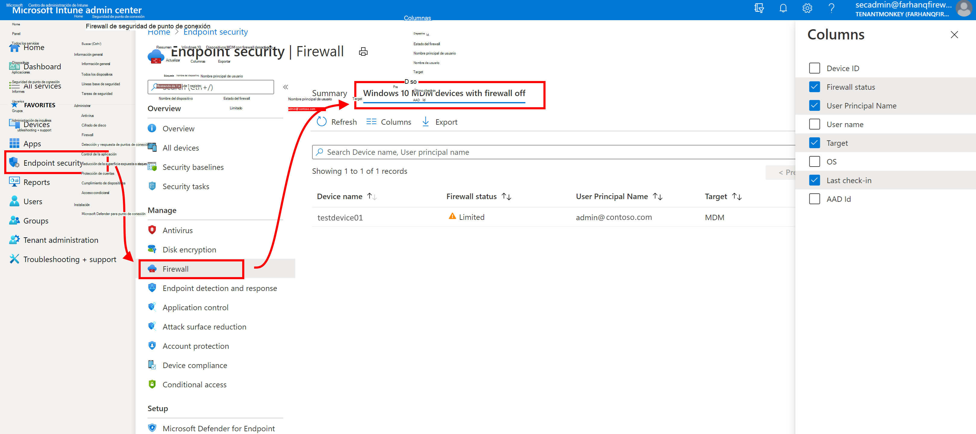 Visualización del firewall desactivado