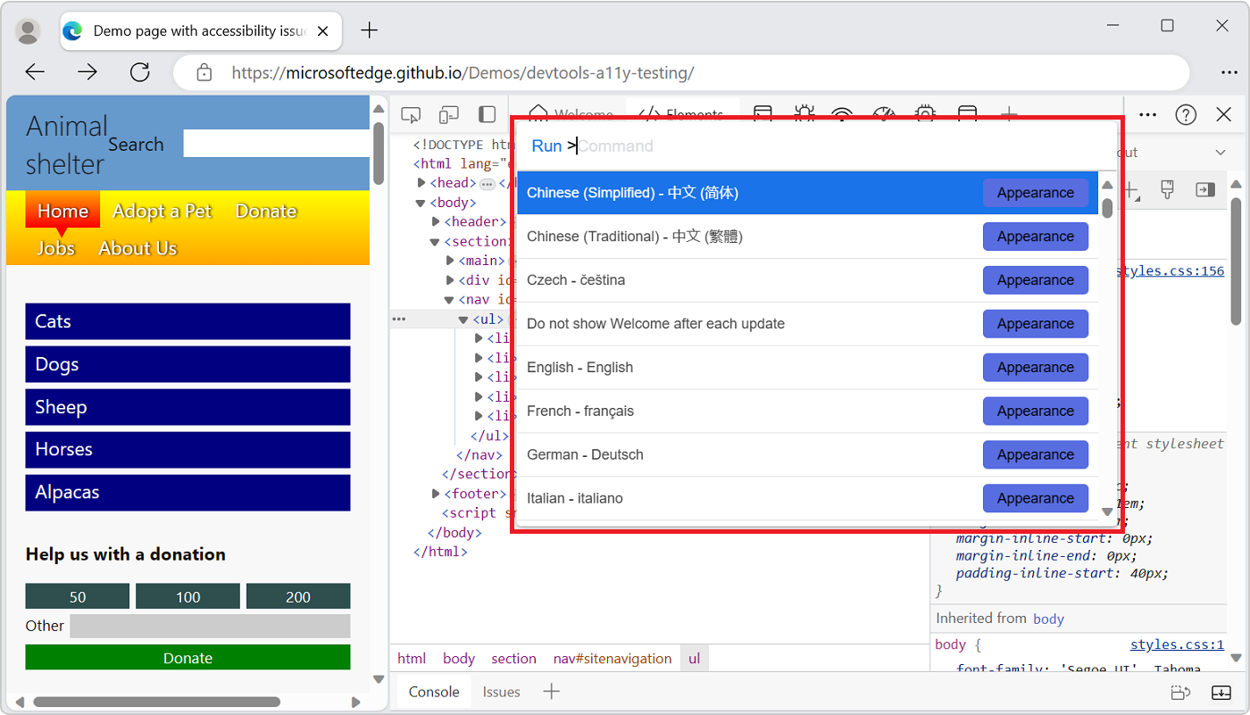 el menú Comando de DevTools