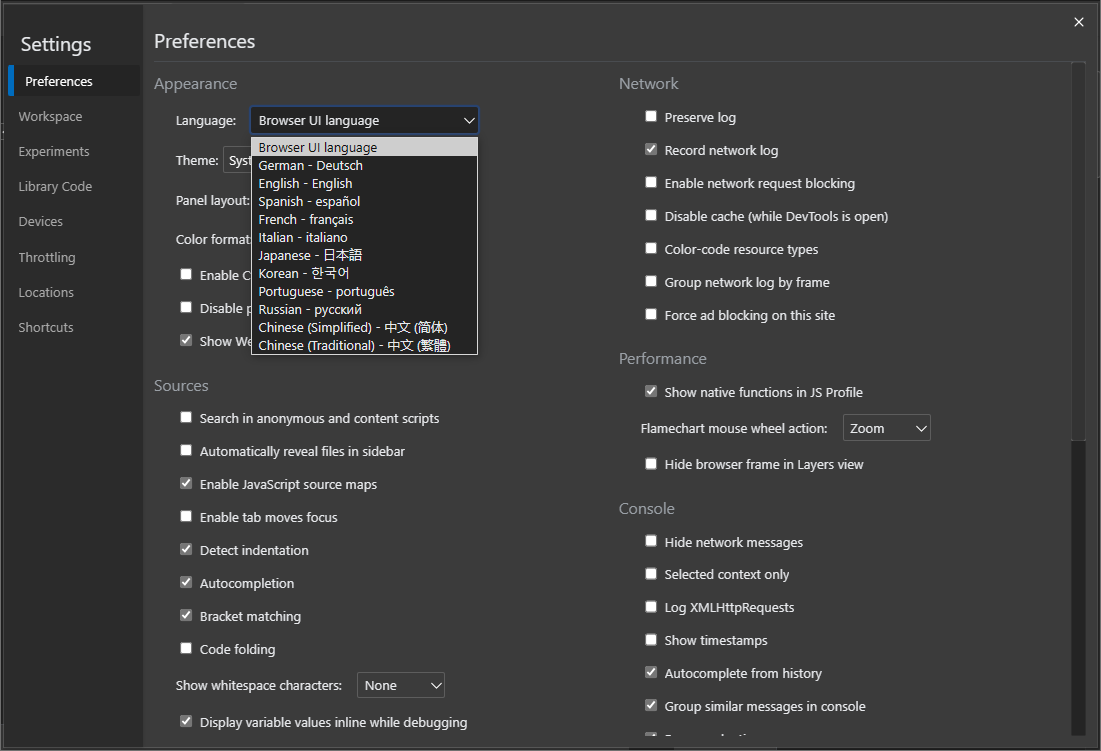 Cambiar el idioma de presentación de DevTools directamente desde la página Configuración de DevTools