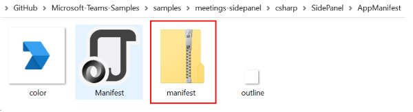 Captura de pantalla que muestra la carpeta del manifiesto de la aplicación con el archivo ZIP del manifiesto.