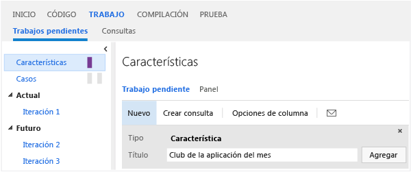 Panel para agregar rápidamente, página de trabajo pendiente de cartera de Características