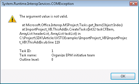 Testing the COM exception handler