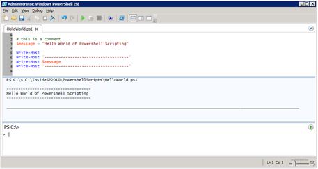 Windows PowerShell ISE