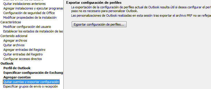 Botón Exportar configuración de perfiles en la OCT