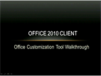 Tutorial de la Herramienta de personalización de Office