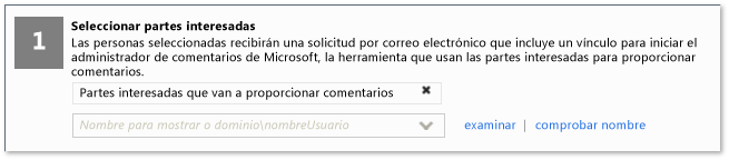 Entrada de envío de correo para el formulario de solicitud de comentarios