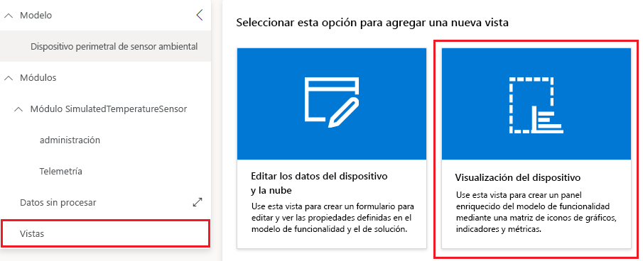 Captura de pantalla que muestra el icono Visualización del dispositivo en la plantilla de dispositivo.