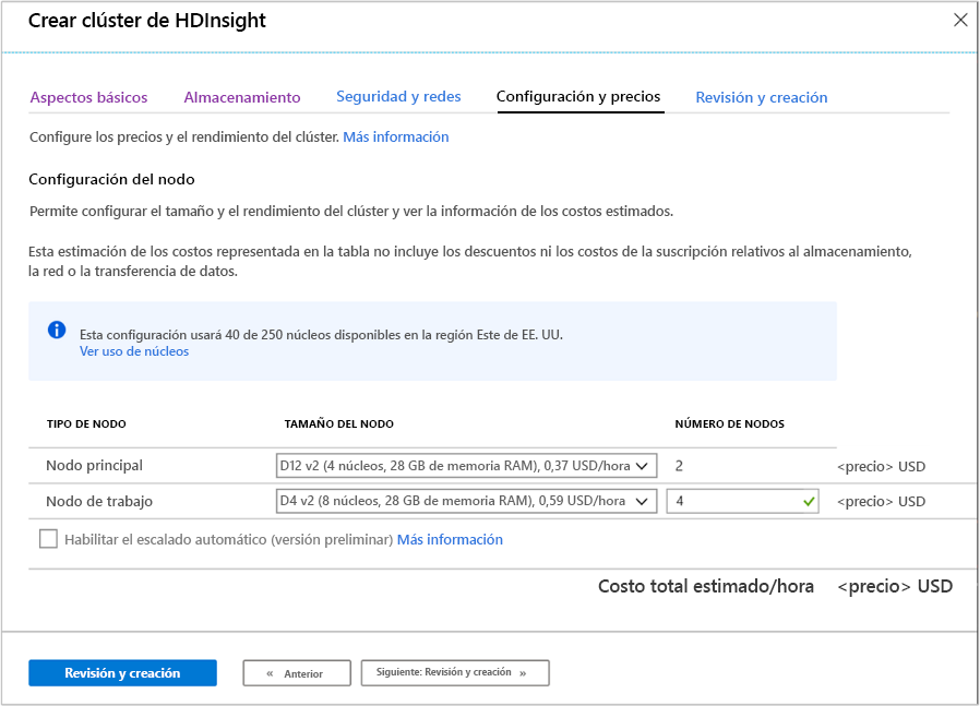 Captura de pantalla de la pestaña Configuración y precios en la pantalla Crear clúster de HDInsight en Azure Portal