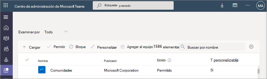  Captura de pantalla de la aplicación personalizable en la página Administrar aplicaciones.