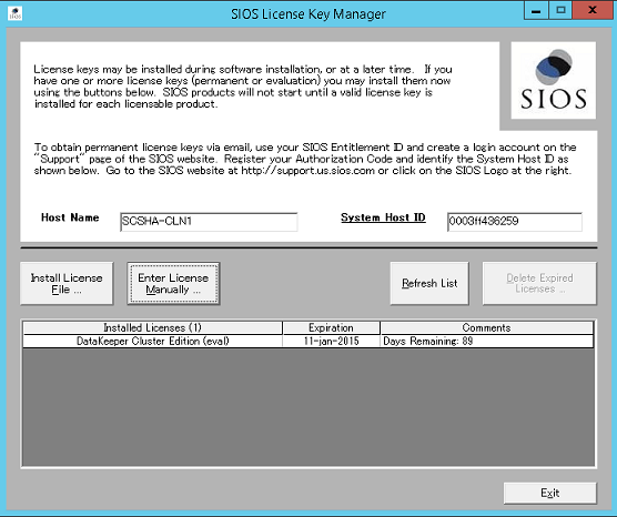 Figura 35: Especificación de la licencia de SIOS DataKeeper