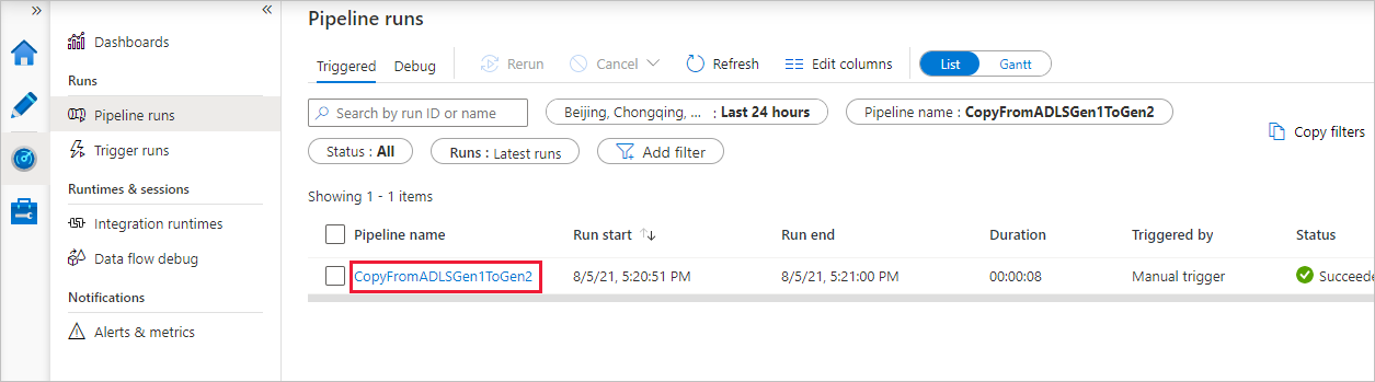 Screenshot showing the page of monitoring pipeline runs.