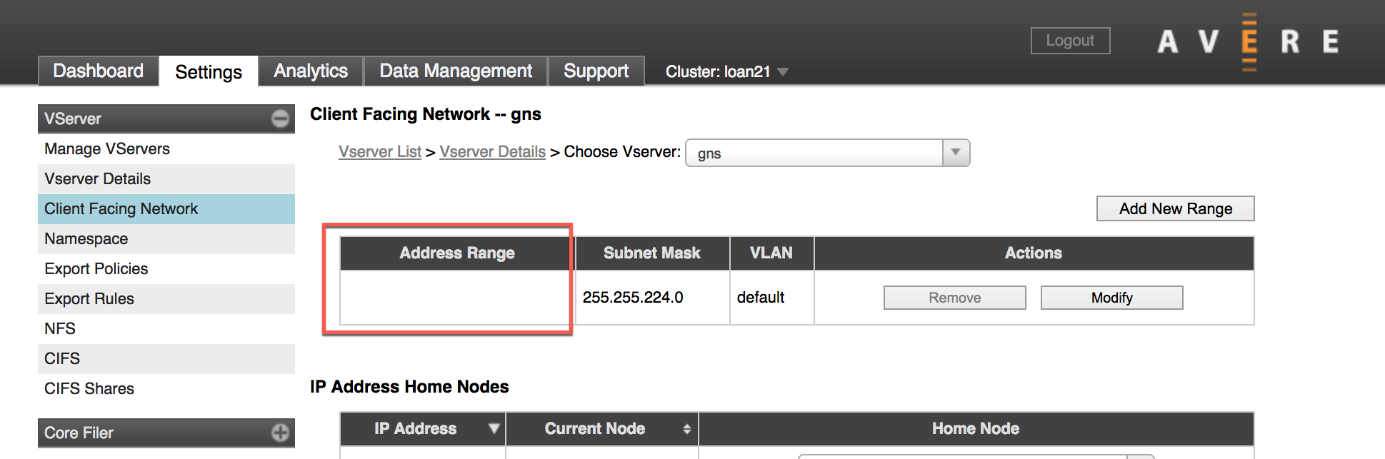 Settings > VServer > Client Facing Network configuration page with a circle around the Address Range section of the table for a particular vserver