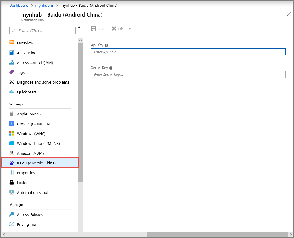 Azure Notification Hubs - Baidu