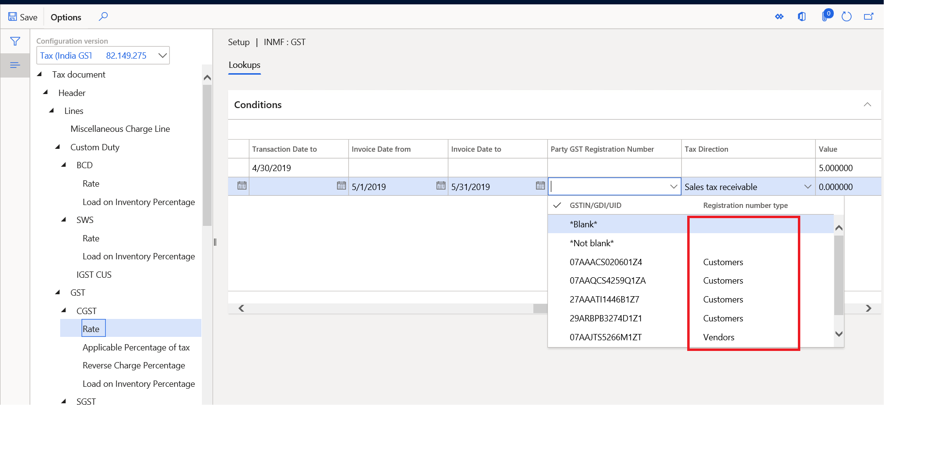 Registration number type drop-down list.