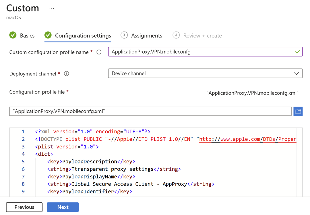 Screenshot of the Configuration settings tab showing a portion of the .xml data.