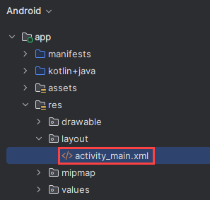 Capture d’écran du fichier xml de messagerie d’activité de l’application.