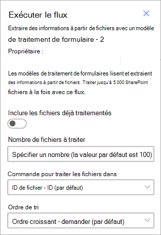 Capture d’écran montrant le panneau Exécuter le flux avec les options de paramètre mises en évidence.