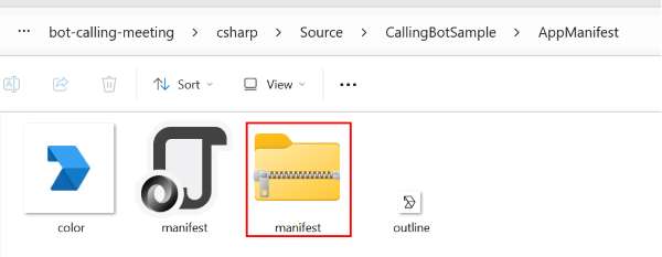 Capture d’écran montrant le fichier zip du manifeste de l’application dans l’Explorateur de fichiers.
