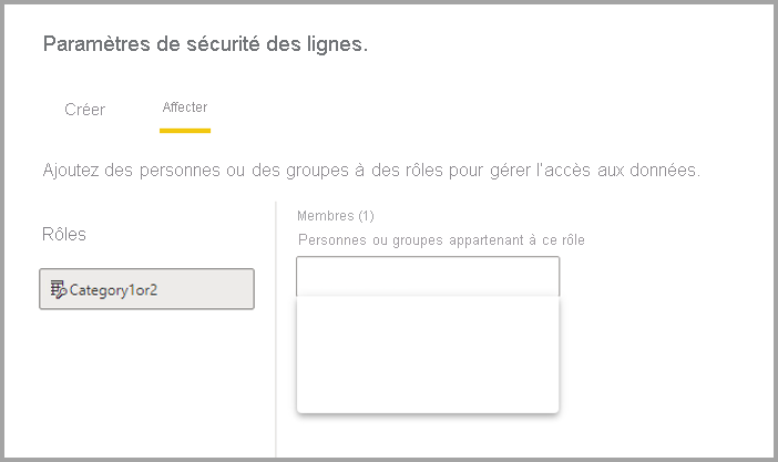 Capture d’écran des sélections des paramètres de sécurité de la ligne.