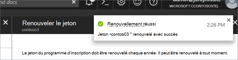 Capture d’écran montrant le message de confirmation.