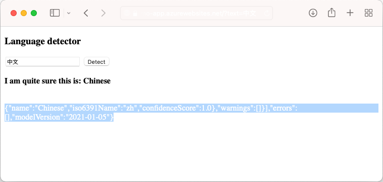 Capture d’écran montrant l’application de détecteur de langage déployée dans App Service.