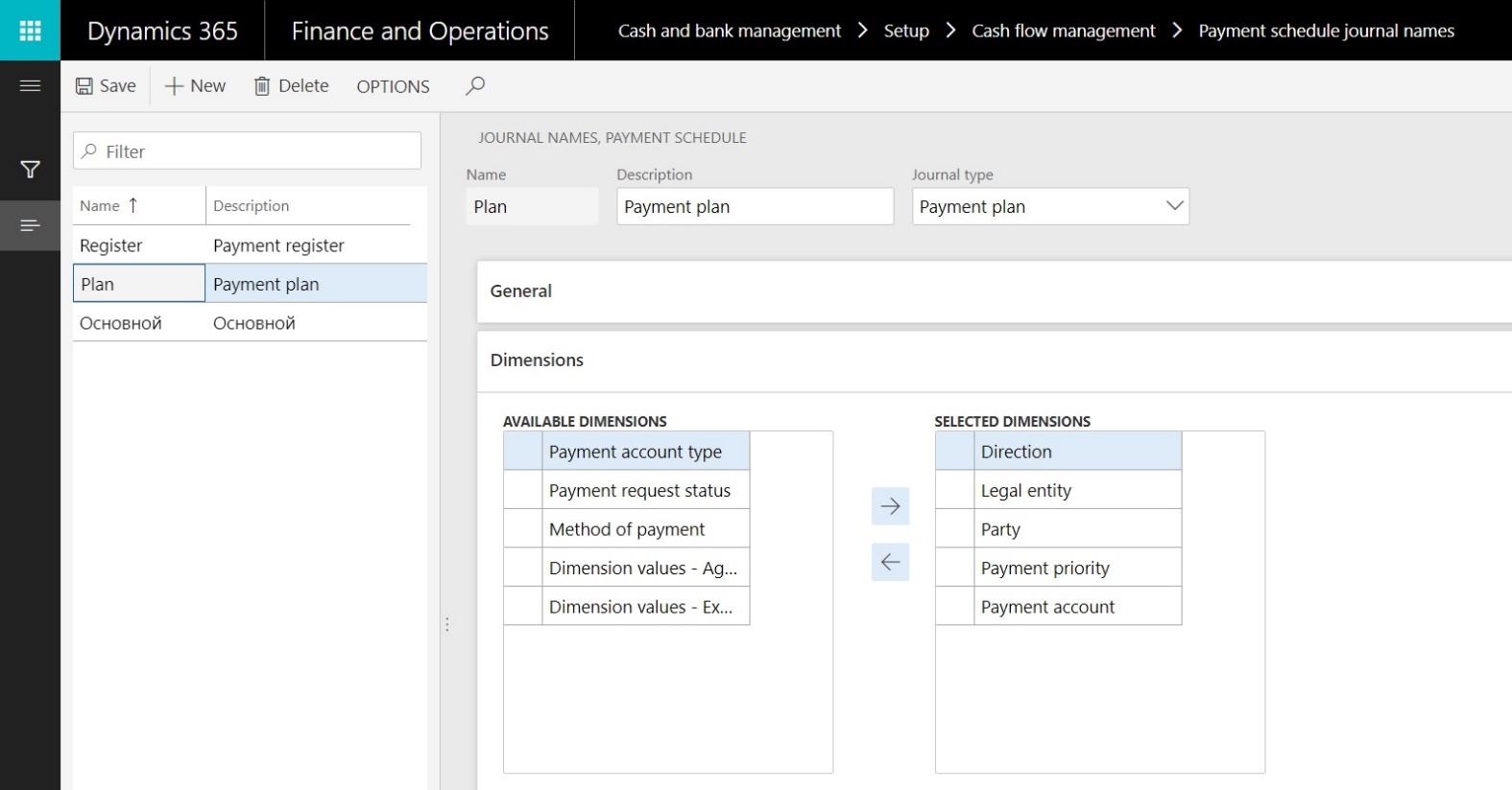 Dimensions for payment schedule journals.