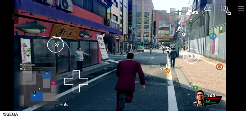 Screenshot of Yakuza Like a Dragon using a joystick action threshold