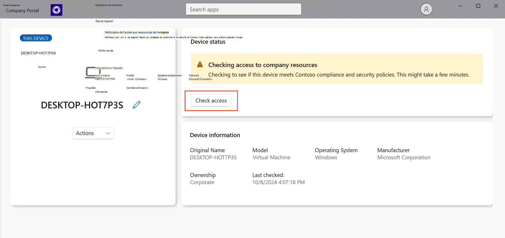 Image de la page Appareils de l’application Portail d'entreprise mettant en évidence le bouton « Vérifier l’accès »