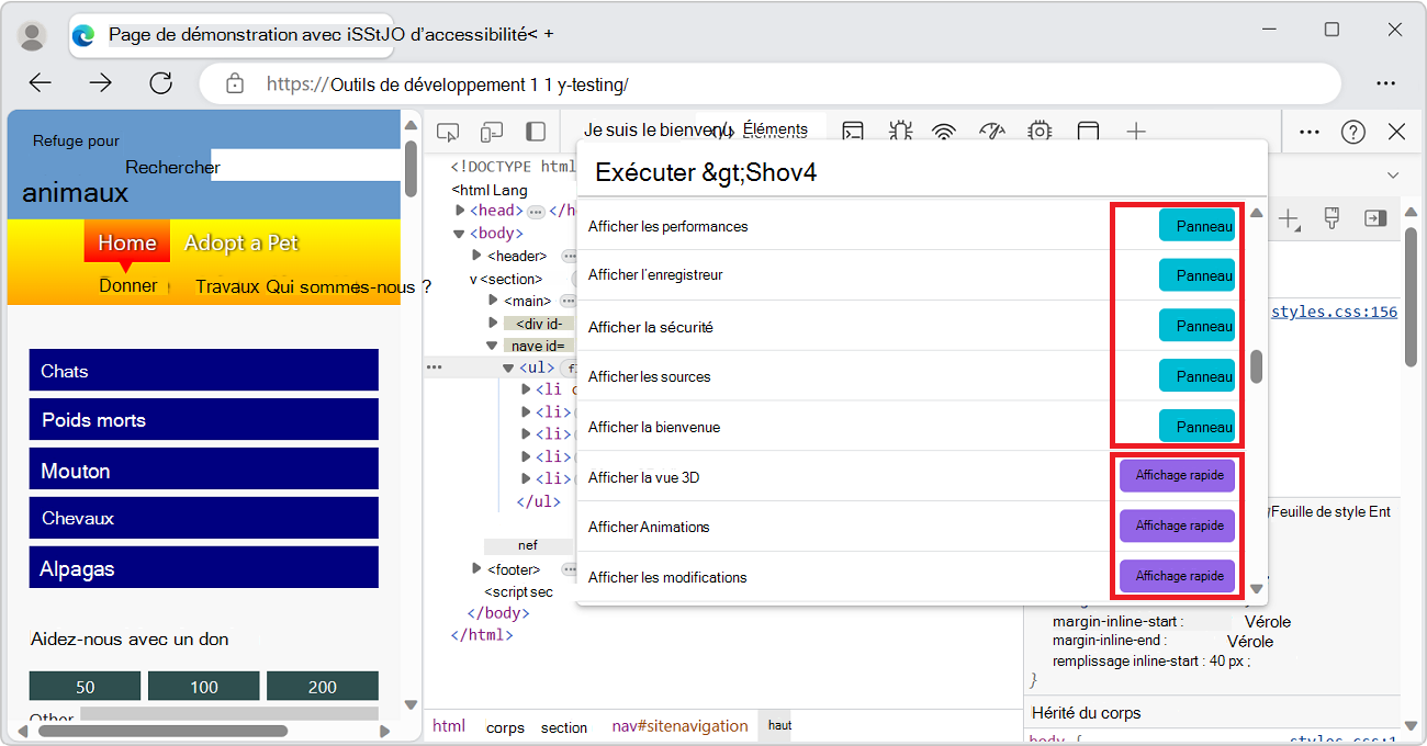 Le menu Commandes, montrant les outils Panneau regroupés, puis les outils d’affichage rapide