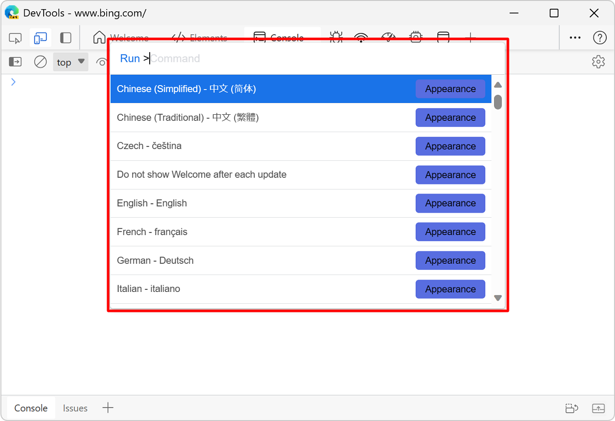 Menu de commandes