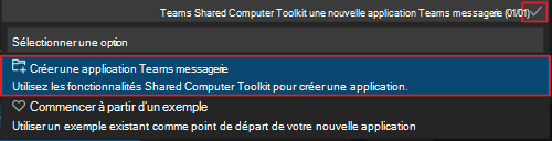 Démarrage de l’Assistant pour la Création d’un projet