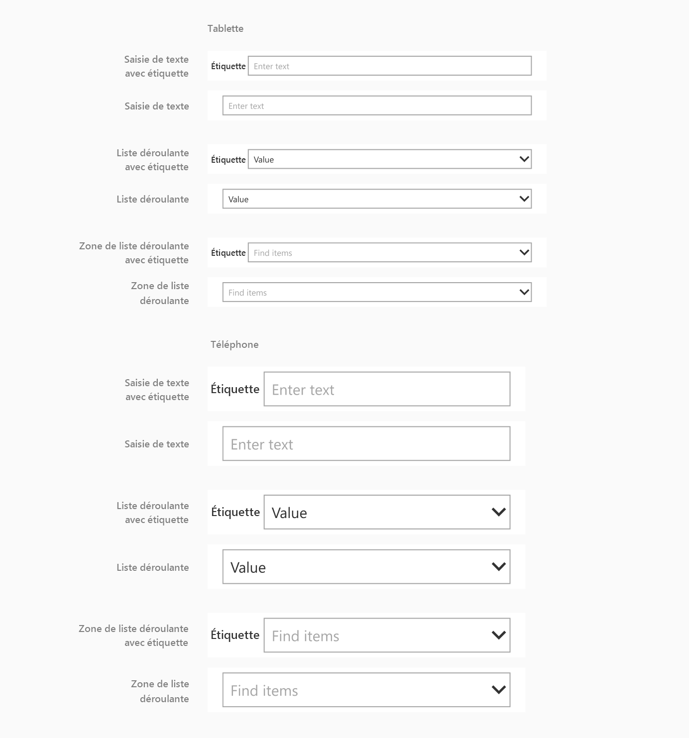 Saisie de texte horizontal, liste déroulante et zone de liste déroulante.