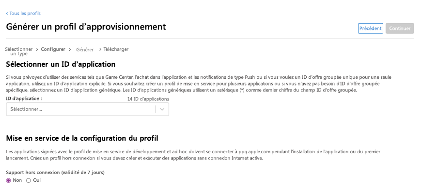 ID de l’application.