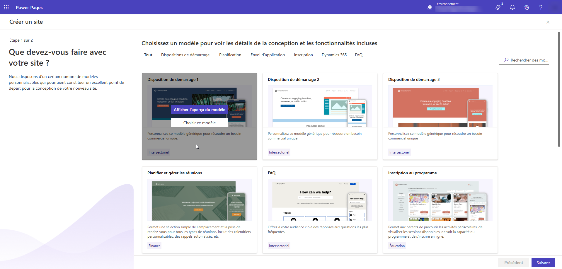 L’interface graphique du studio de conception avec le modèle par défaut sélectionné.