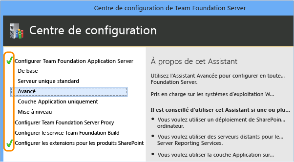 Résultats de la configuration