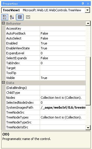 ms529236.Properties_Panel(en-us,VS.85).jpg