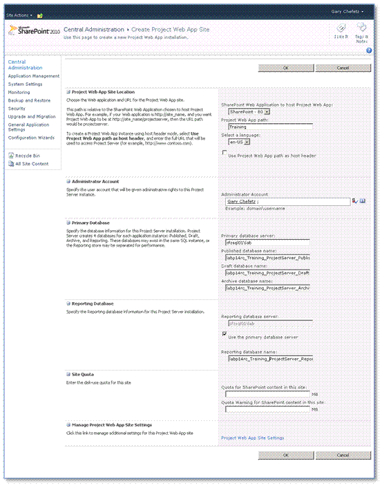 Image Project Server