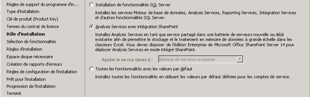 Page Rôle de fonctionnalité dans l'Assistant Installation