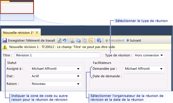 Formulaire d'élément de travail Révision