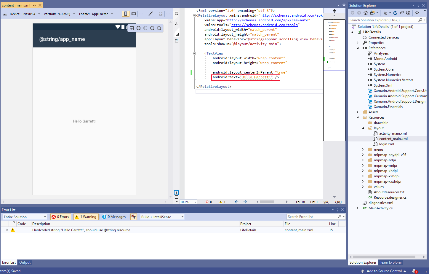 Android diagnostics activé sur Visual Studio 2019