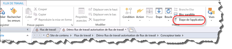 Ajout d’une étape d’application