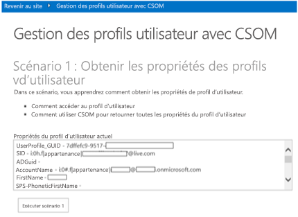 Capture d’écran des données de propriétés de profil de l’utilisateur actuel