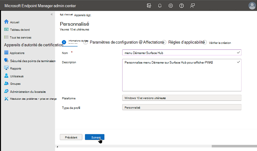 Nom du profil de configuration personnalisé