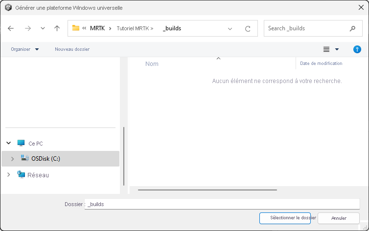 Capture d’écran de l’emplacement d’enregistrement de votre build.