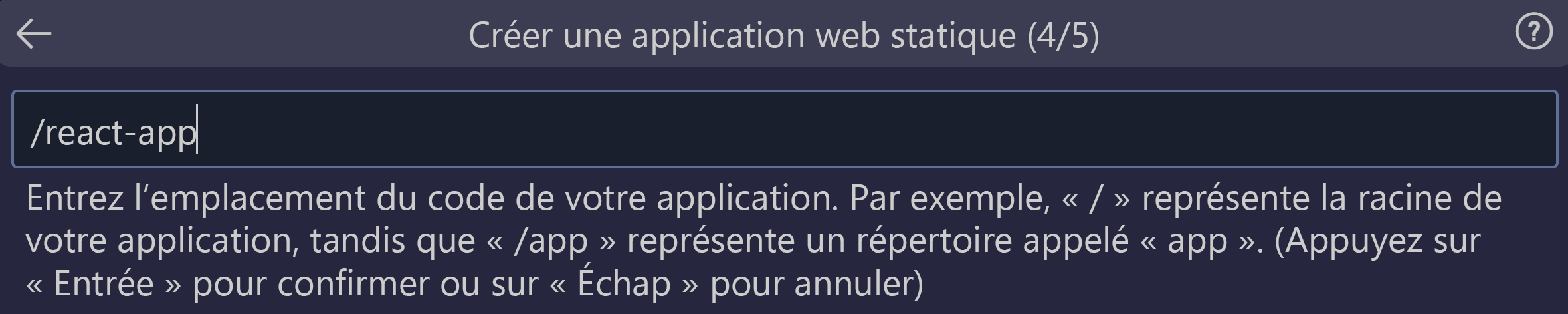 Capture d’écran montrant l’emplacement du code entré, c’est-à-dire, l’application React.