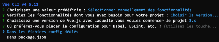 Capture d’écran de la sélection par défaut pour les fichiers de configuration.