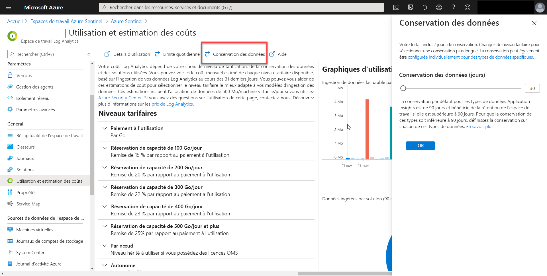 Screenshot of setting the data retention.