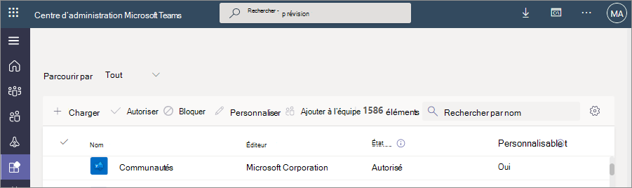  Capture d’écran de l’application personnalisable sur la page Gérer les applications.