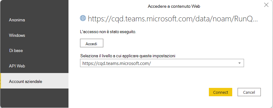 Screenshot che mostra l'accesso per V1.63.